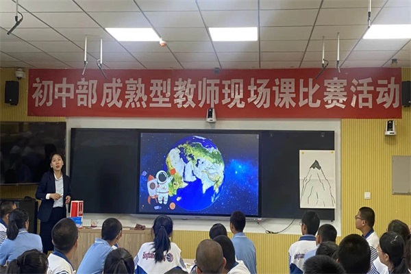 初一英语组孙月君老师