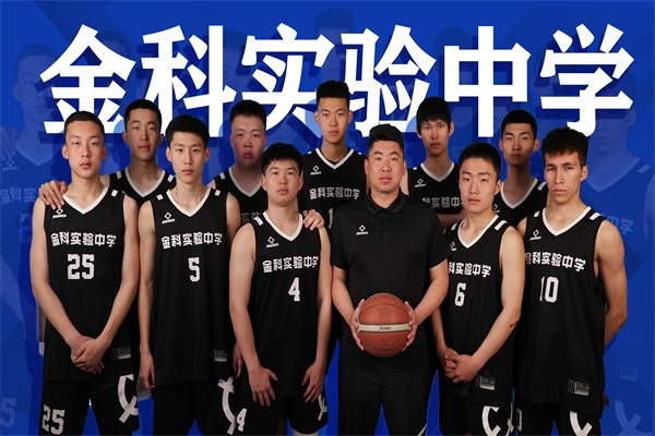 高中部学子风采