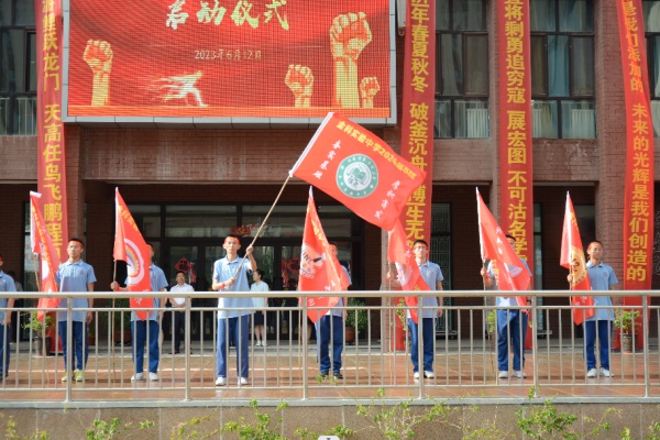 高中部学子风采