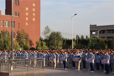 勤学争向上 奋斗正当时 ——金科实验中学高中部举行2022—2023第二学期优秀学生颁奖典礼
