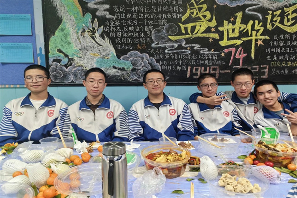 冬至包饺子