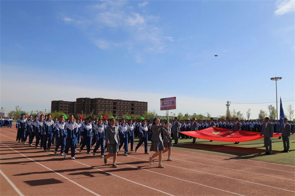 第六届运动会