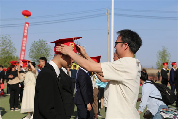 成人礼